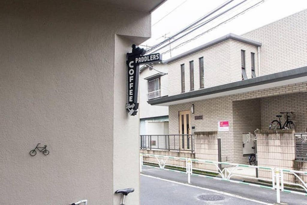 Apartmán Dwell Urban 2B Prefektura Tokio Exteriér fotografie