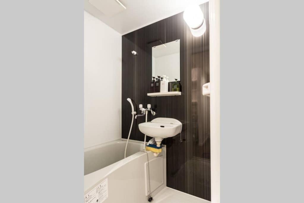 Apartmán Dwell Urban 2B Prefektura Tokio Exteriér fotografie