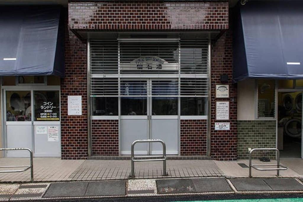Apartmán Dwell Urban 2B Prefektura Tokio Exteriér fotografie