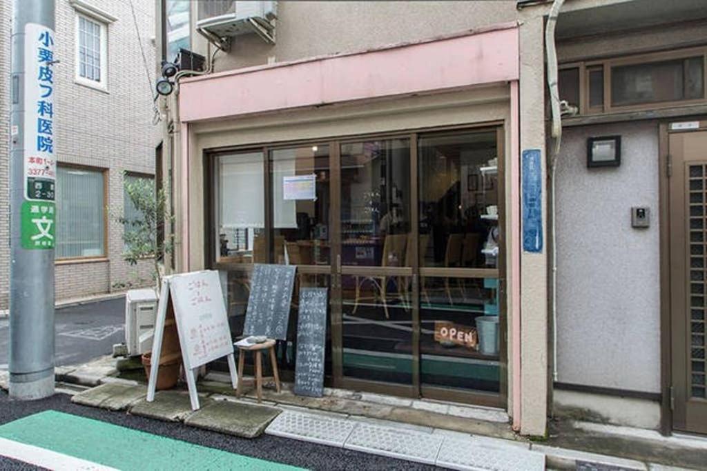 Apartmán Dwell Urban 2B Prefektura Tokio Exteriér fotografie